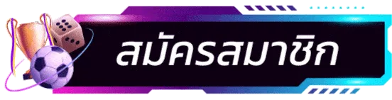 luckyplus