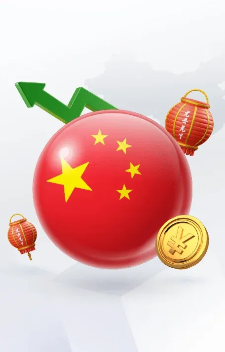 หวยจีน by huay lan